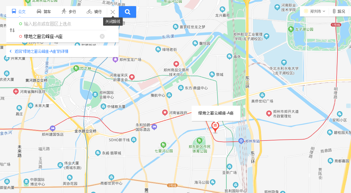 微信截图_20210628100300