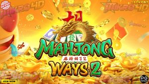 Strategi Master Main Mahjong Ways 2 biar Gacor!